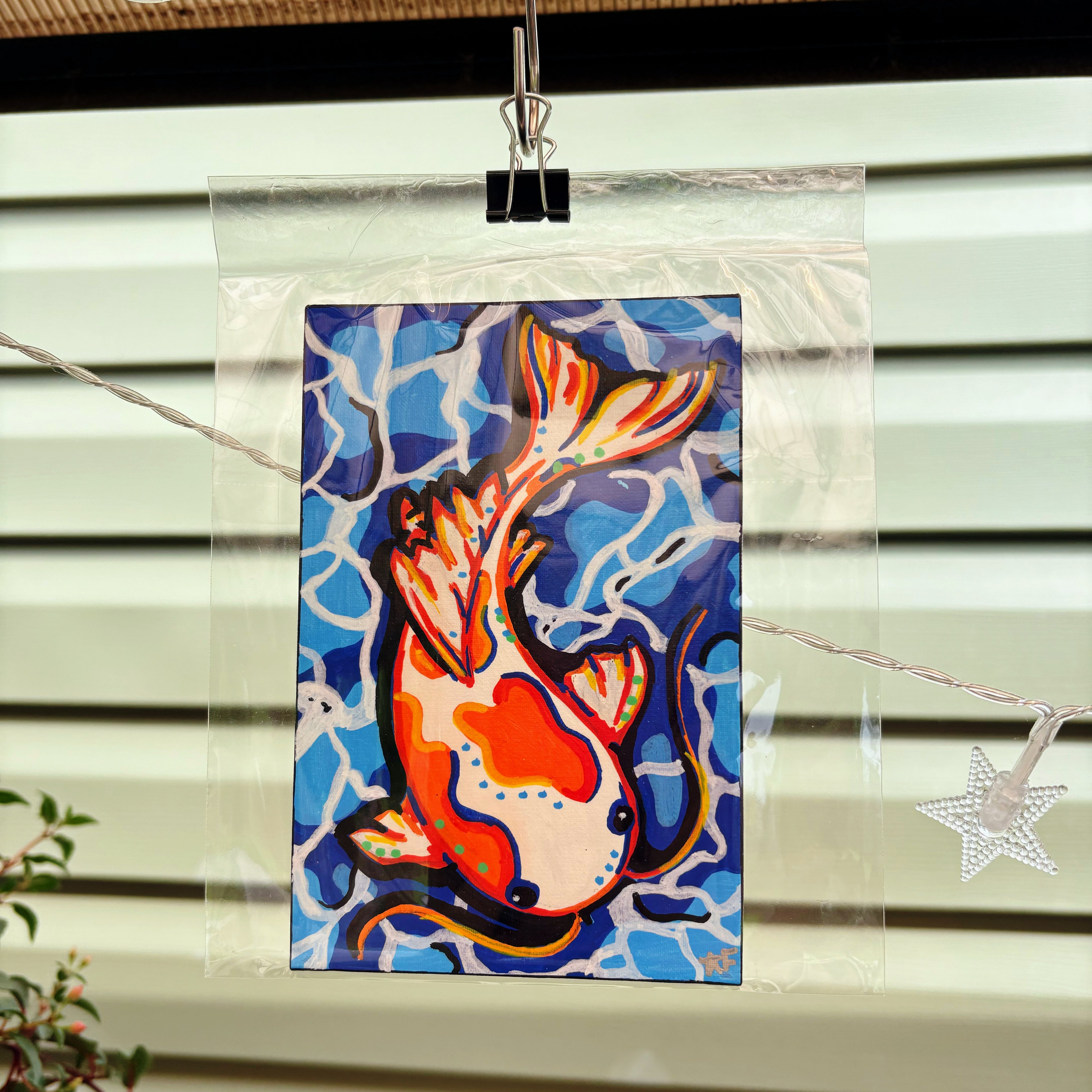 Koi Fish